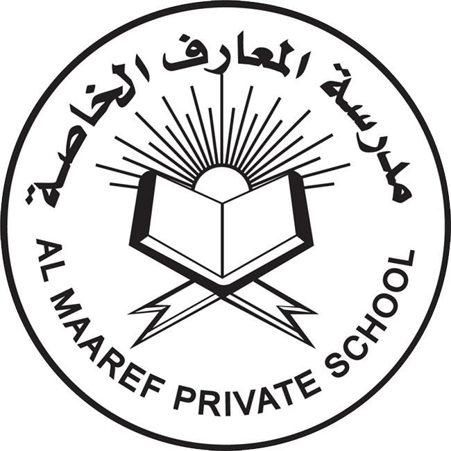 Al Maaref Private School