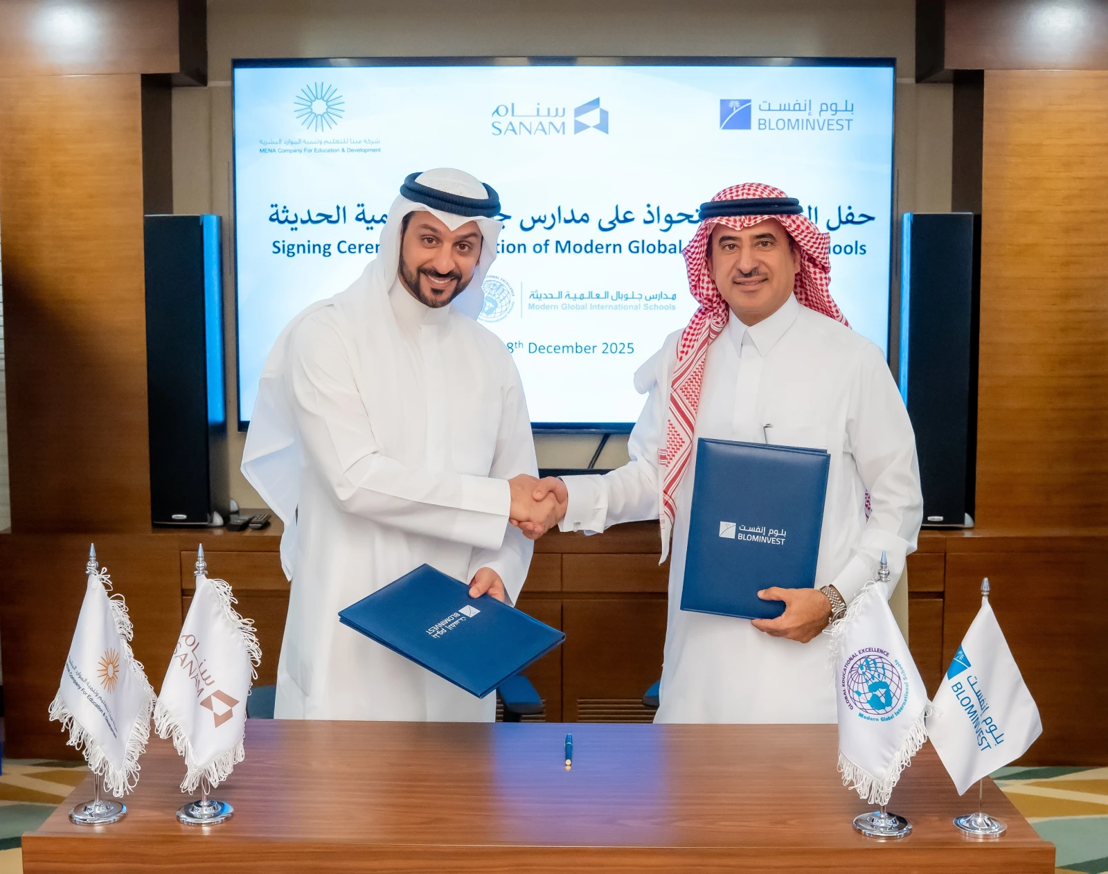 SANAM Group Holding Company Acquires Modern Global International Schools in Saudi Arabia