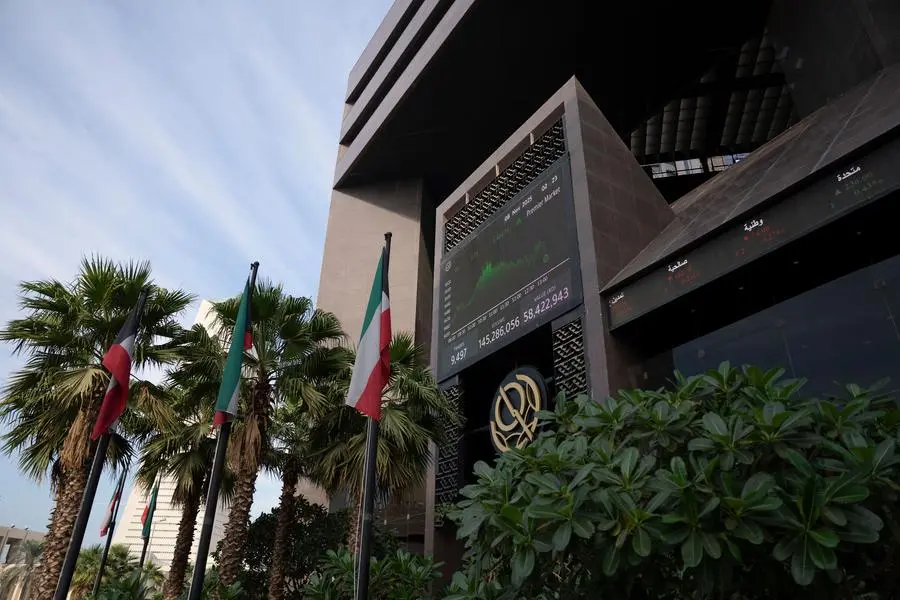 SANAM Holding Group Capital Increase