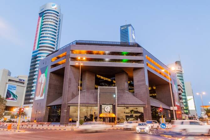 SANAM Board of Directors Nomination Extension