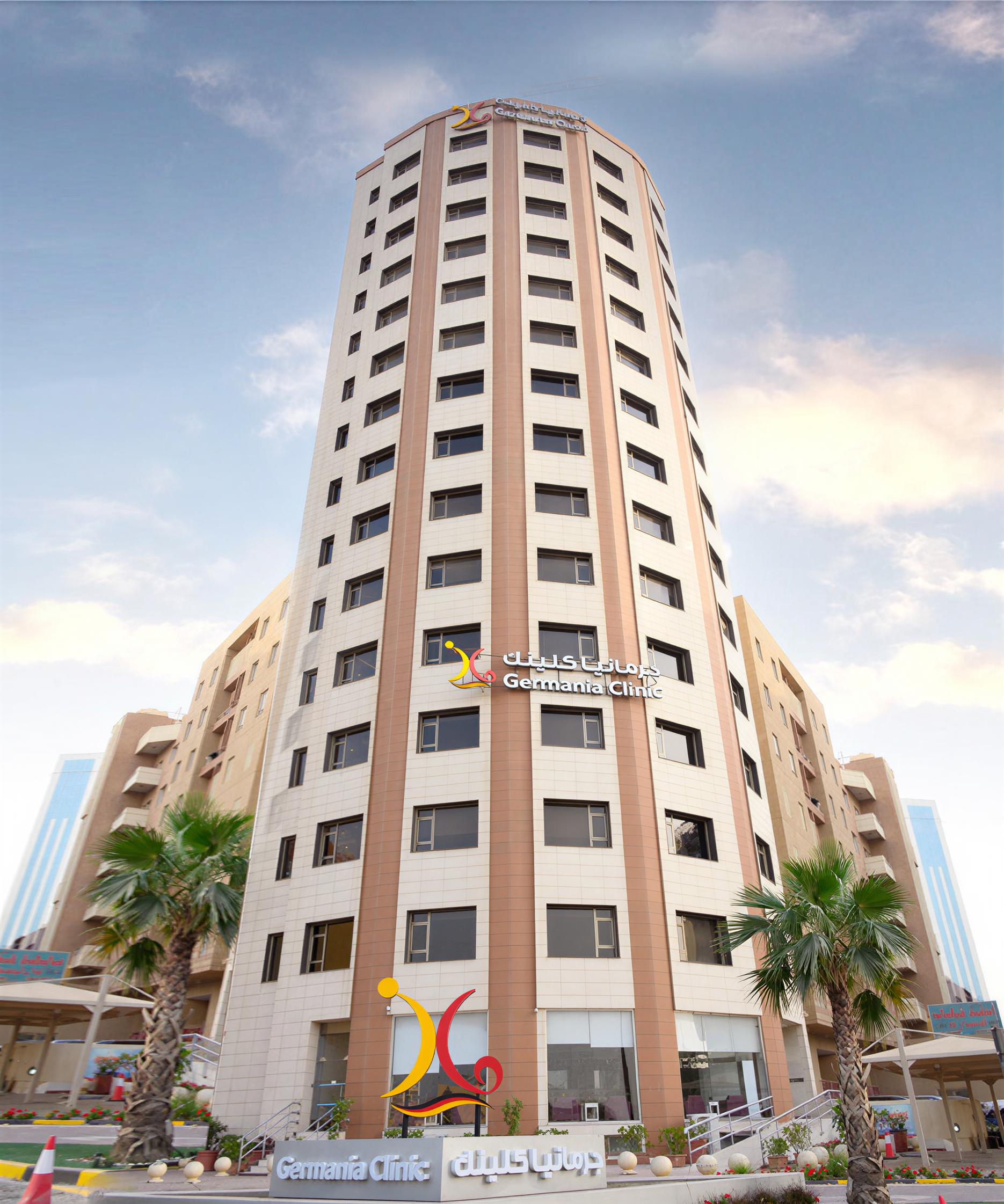 SANAM contributes to Germania Medical Center and enters into a strategic partnership with Al Jarallah German Medical Center Company